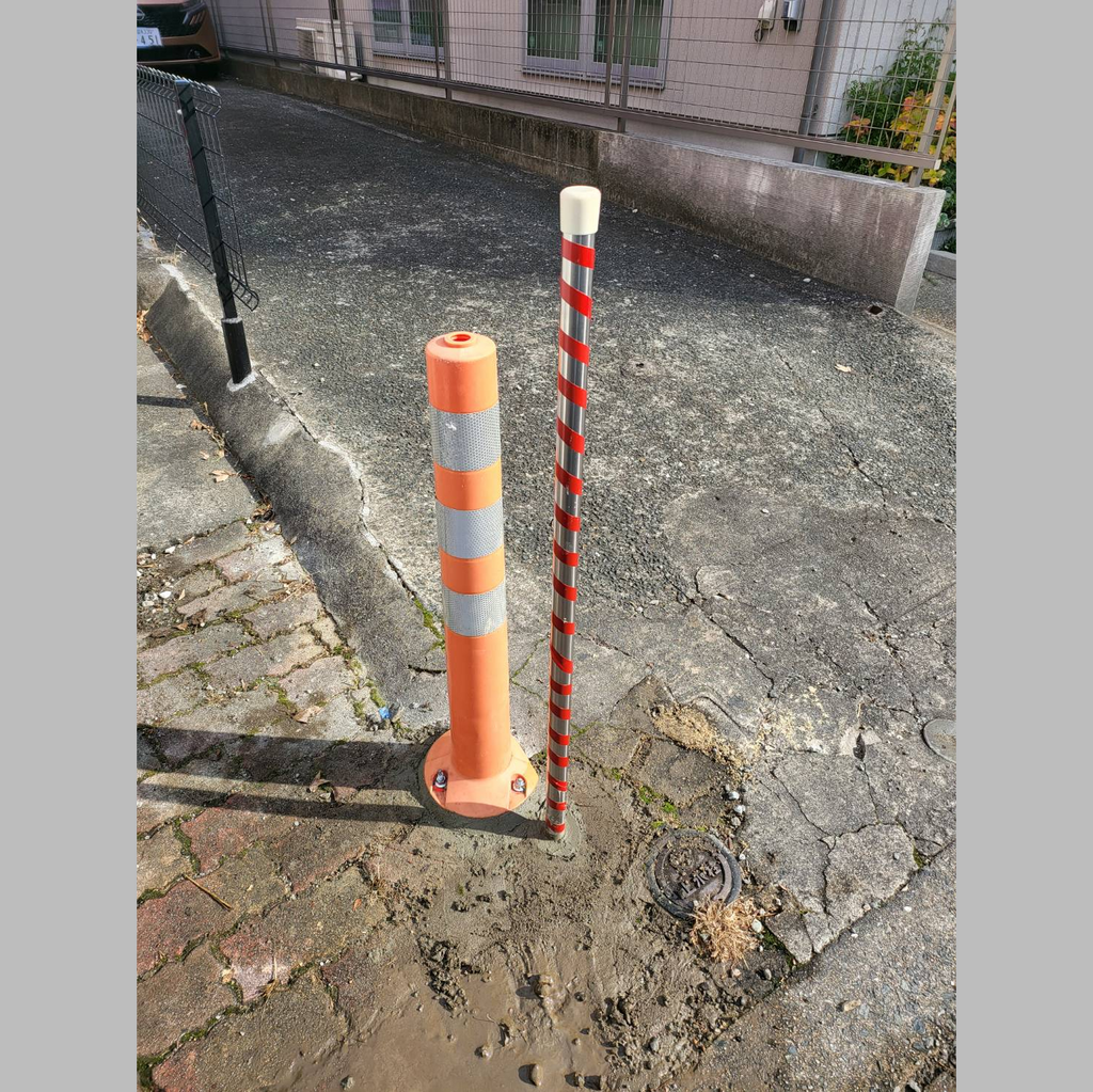 施工後の説明文