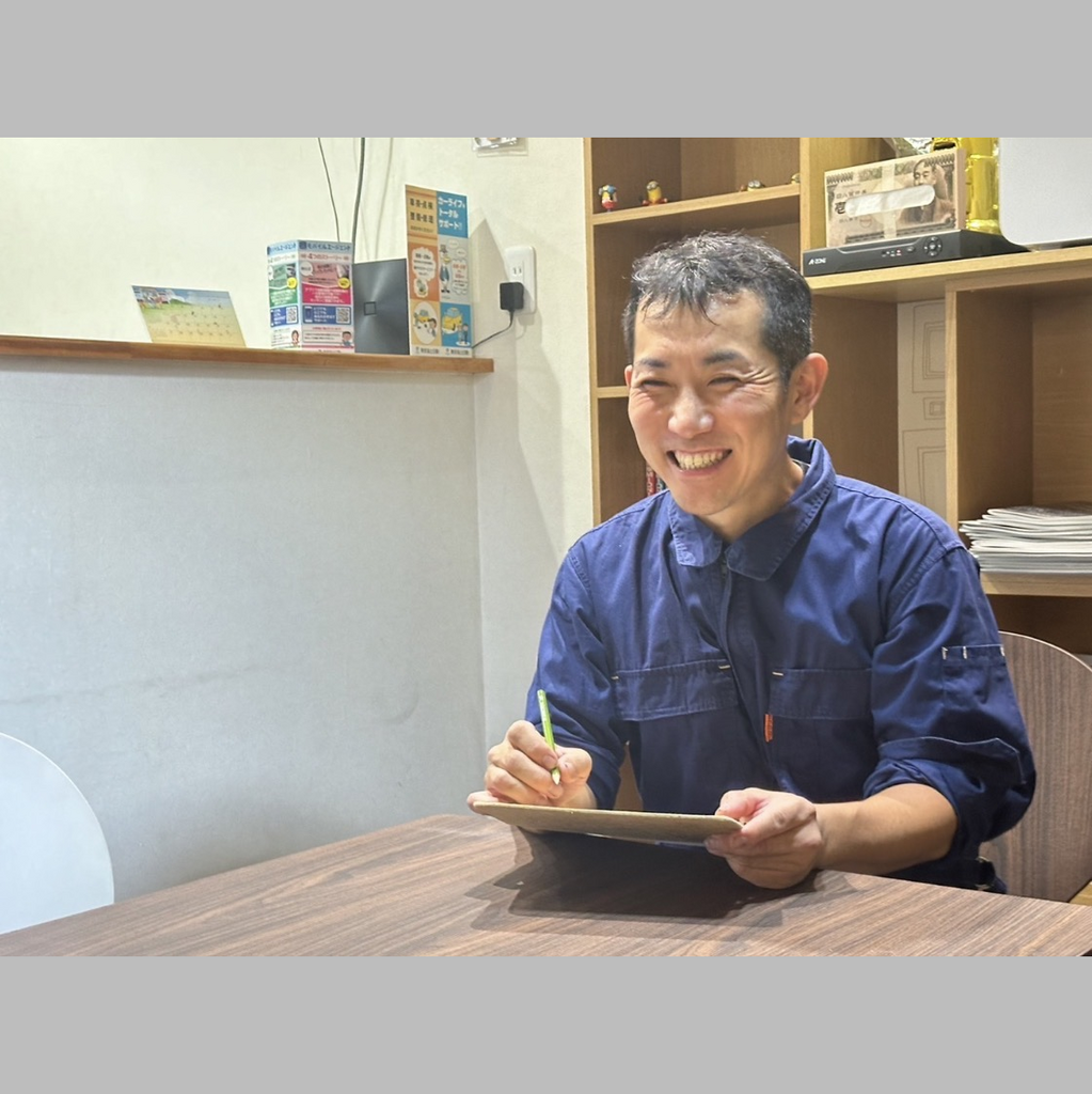 作成・成果物の説明