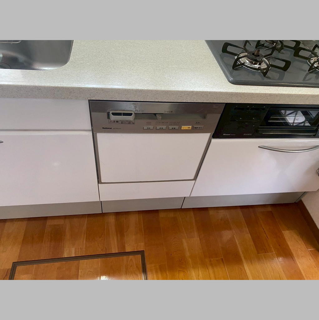 施工前の説明文