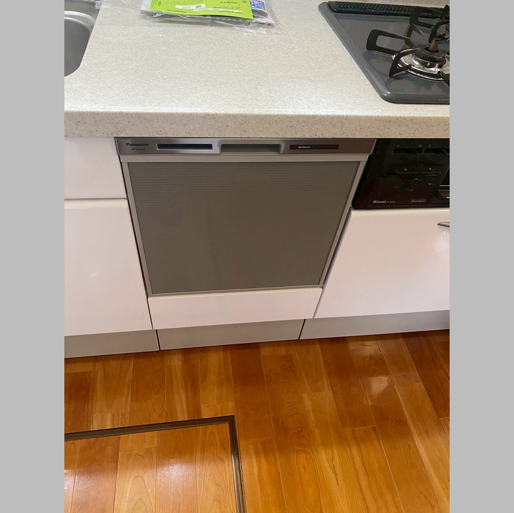 施工後の説明文