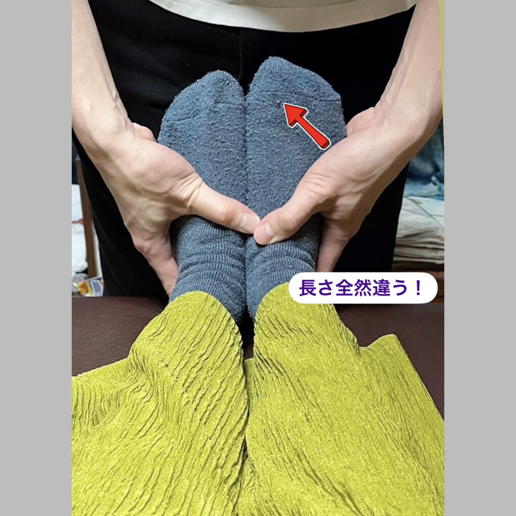 レッスン前の説明文