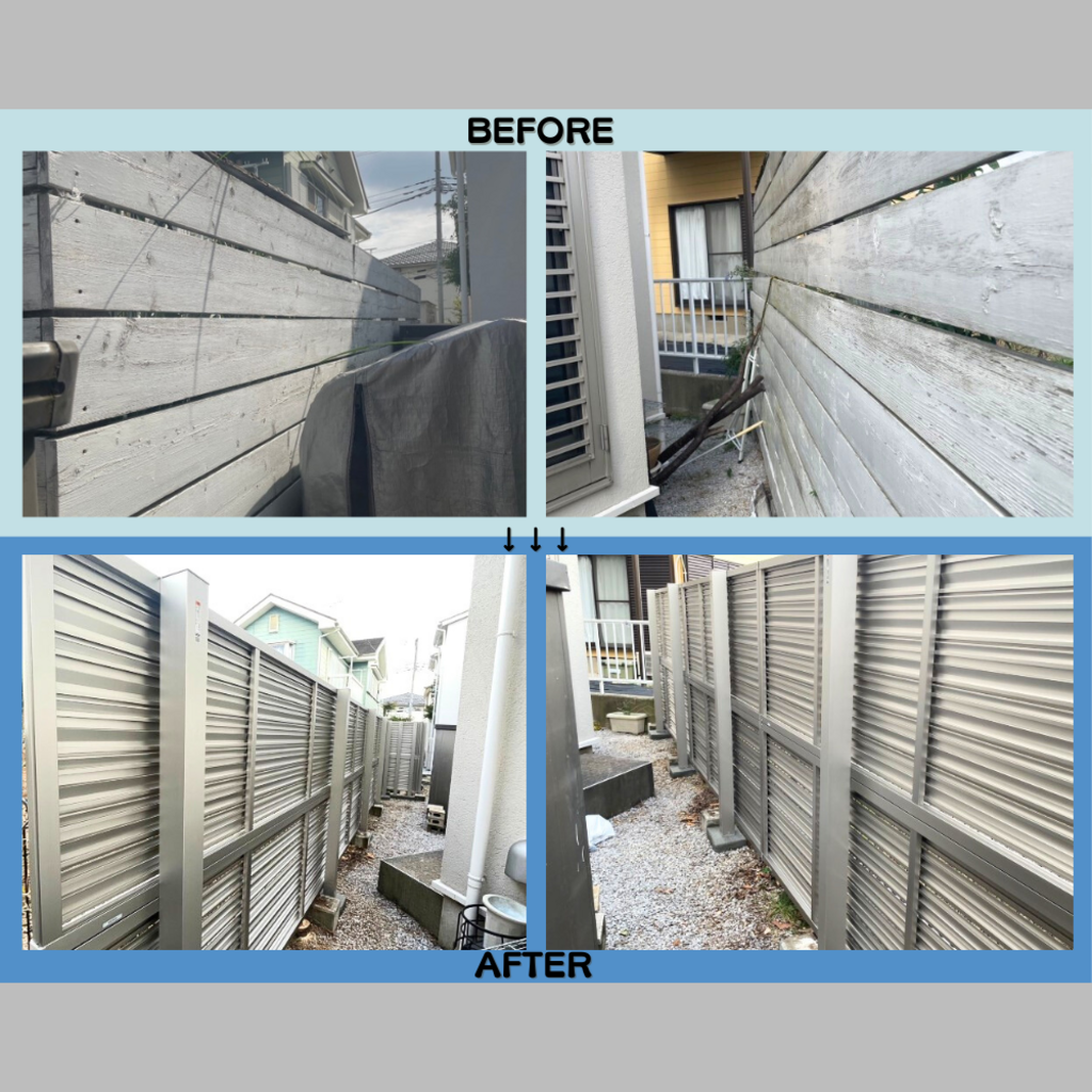 施工前の説明文