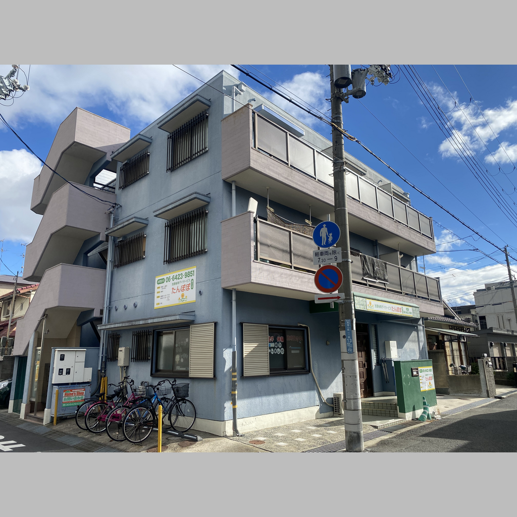 施工前の説明文