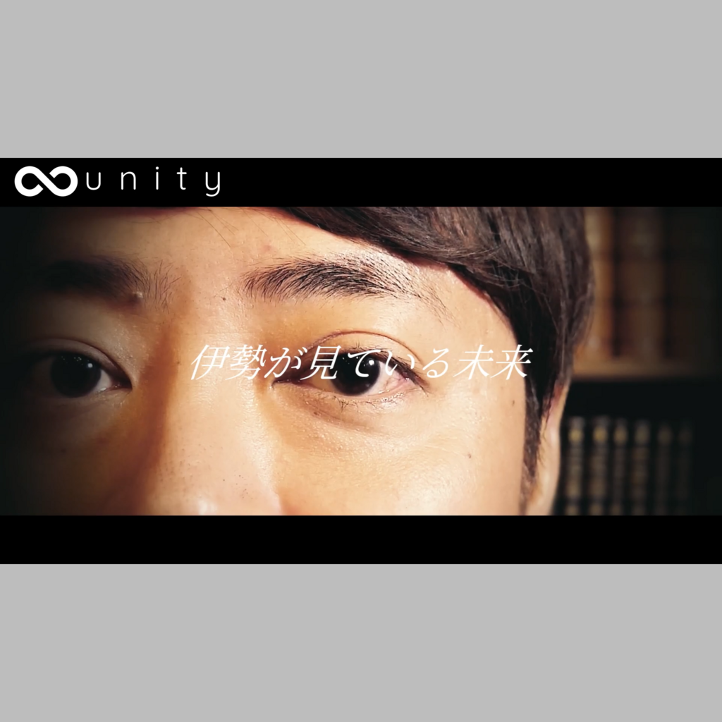 作成・成果物の説明