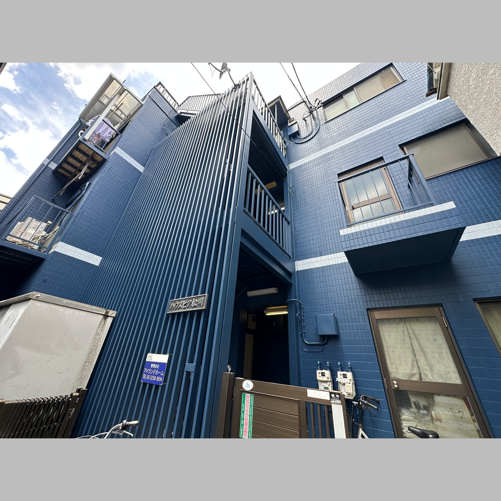 施工後の説明文