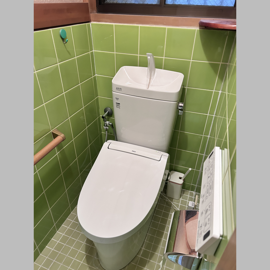 施工後の説明文