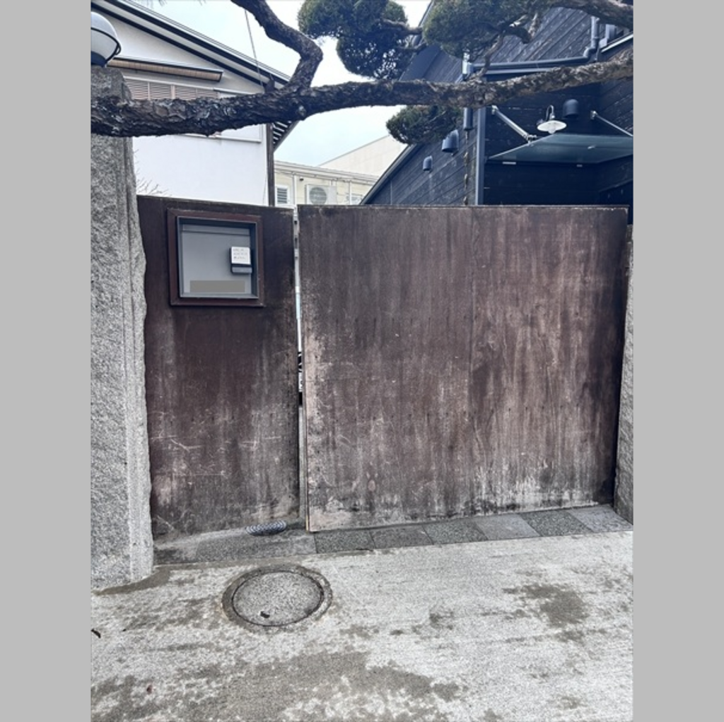 施工前の説明文