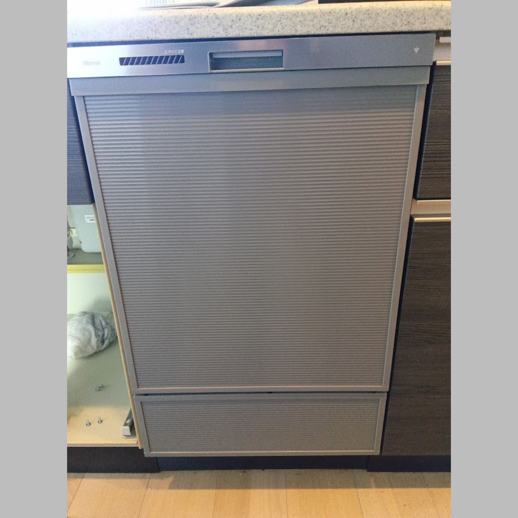 施工後の説明文