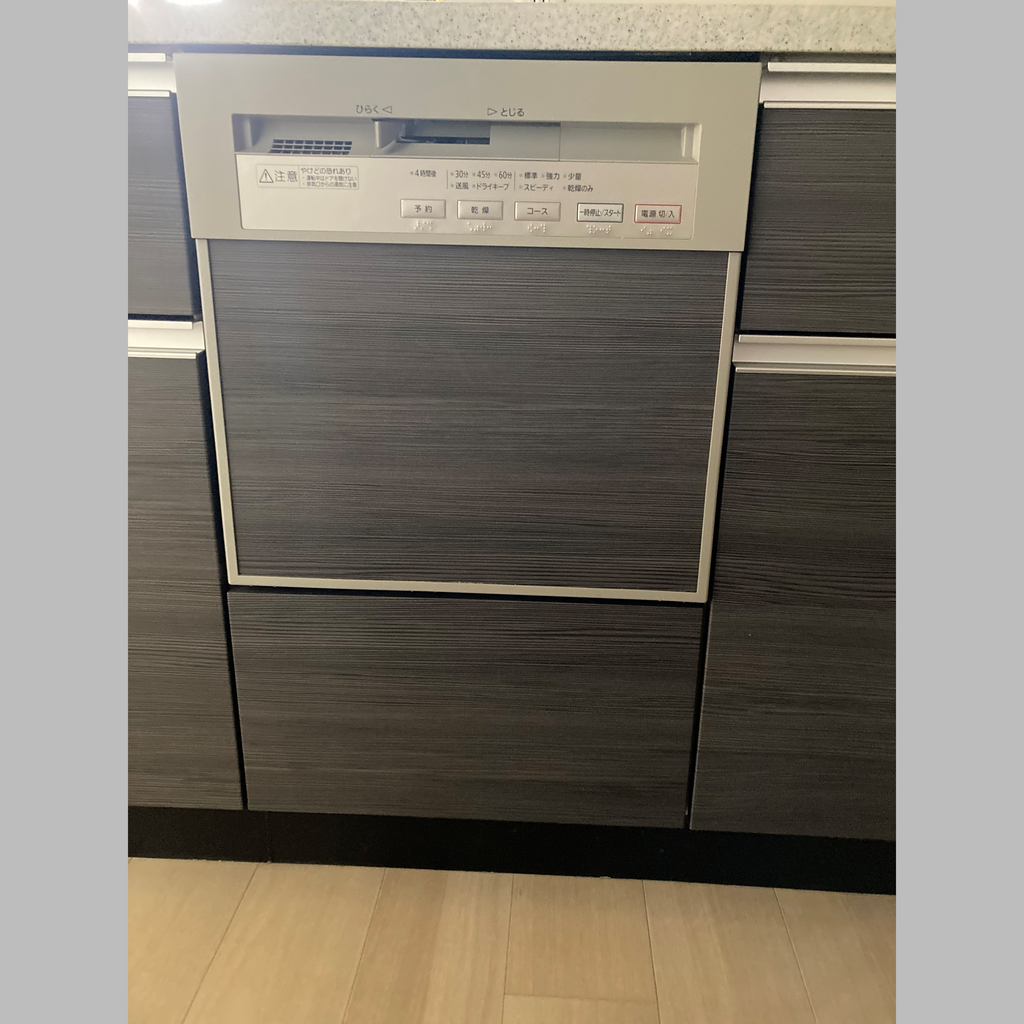 施工前の説明文