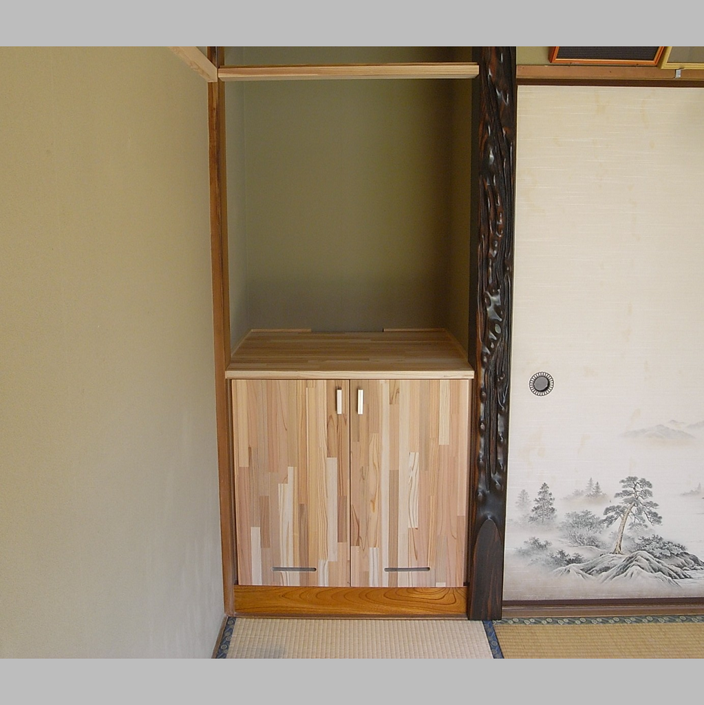 施工後の説明文