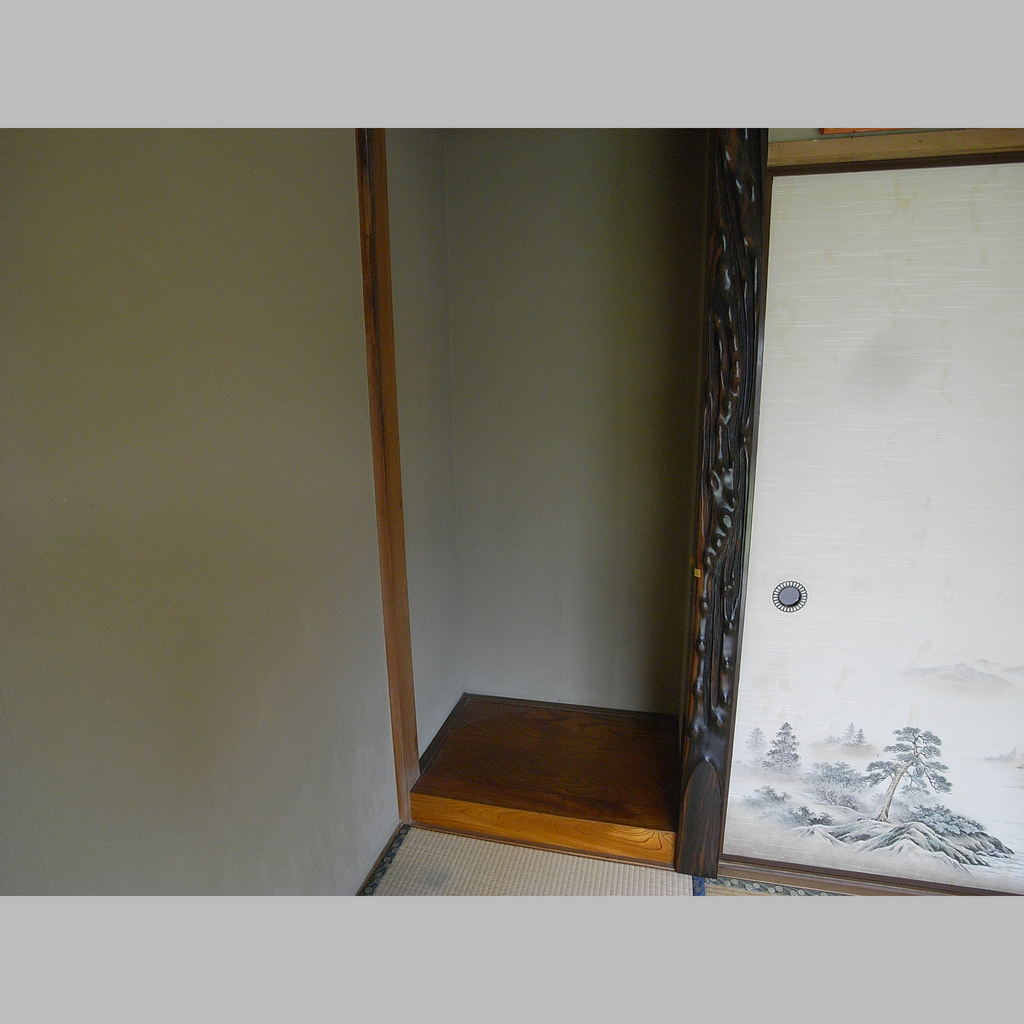 施工前の説明文