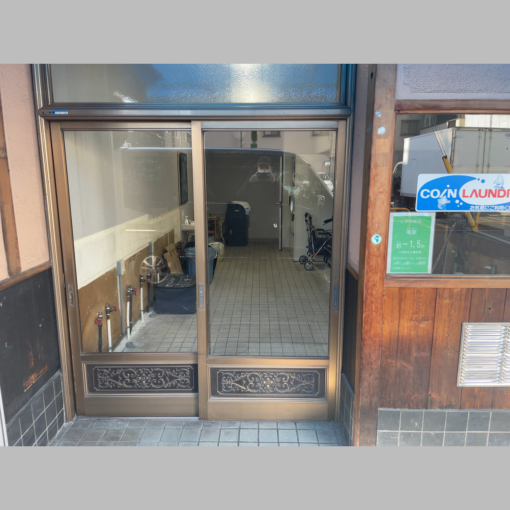 施工前の説明文