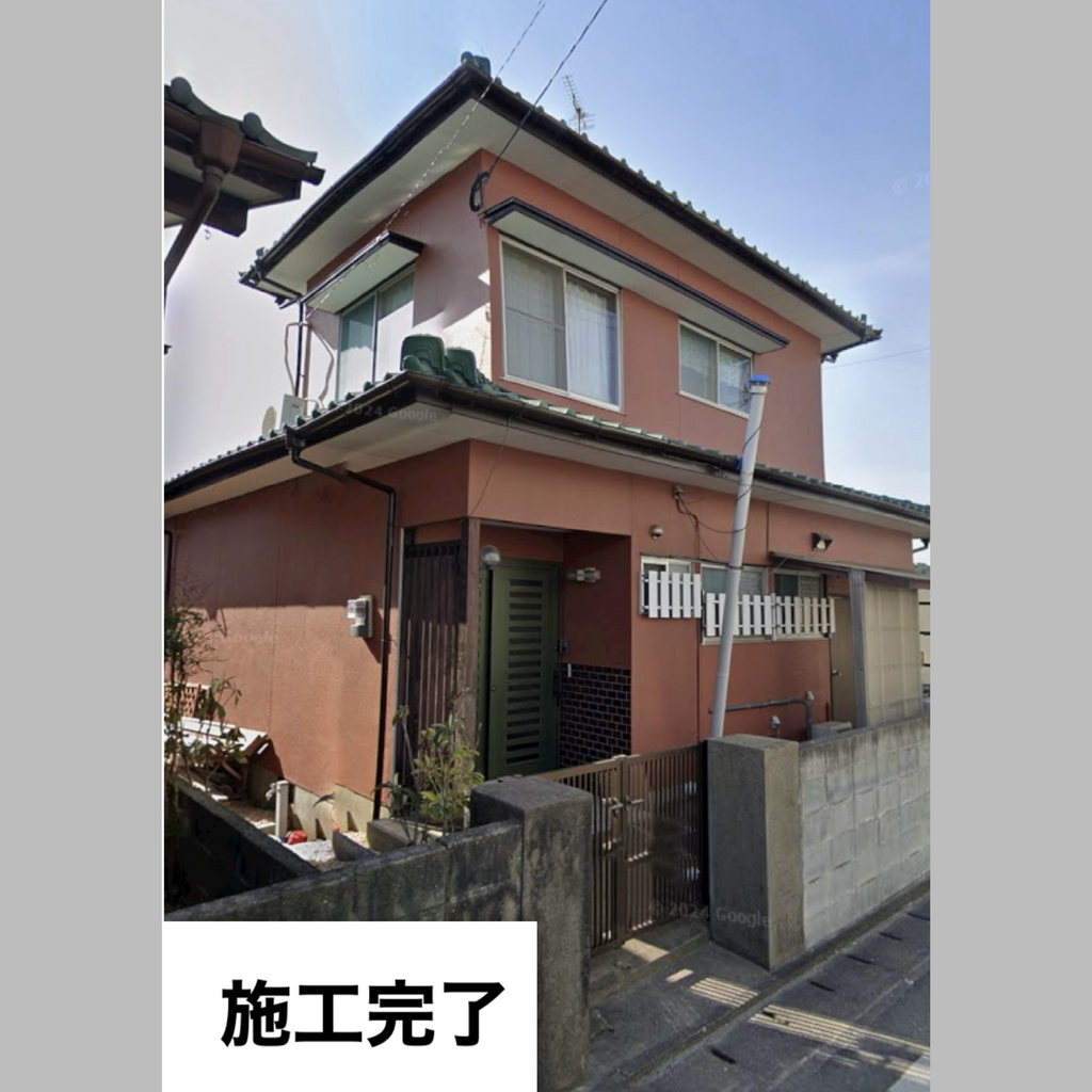 施工後の説明文