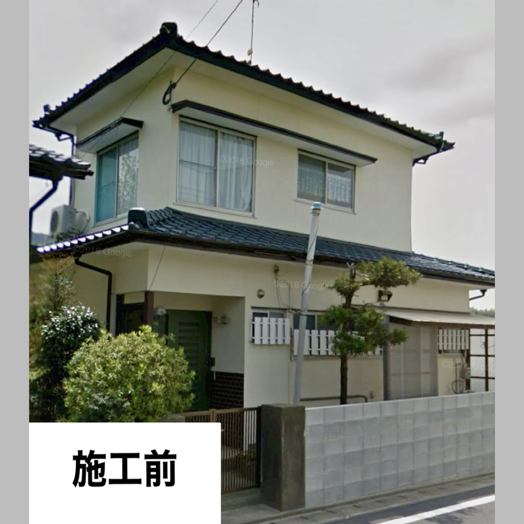 施工前の説明文