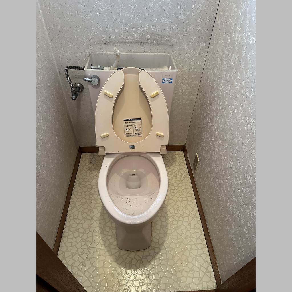 施工前の説明文