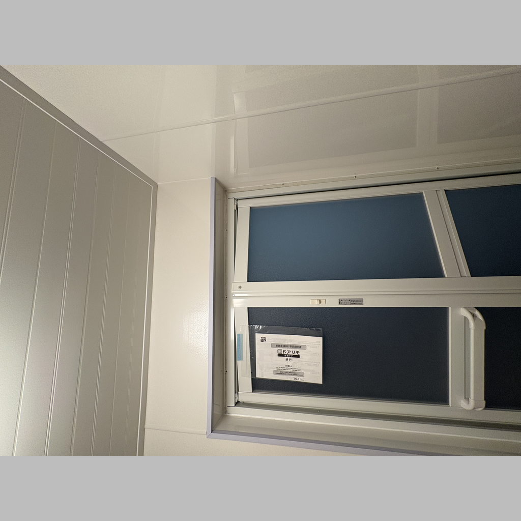 施工後の説明文