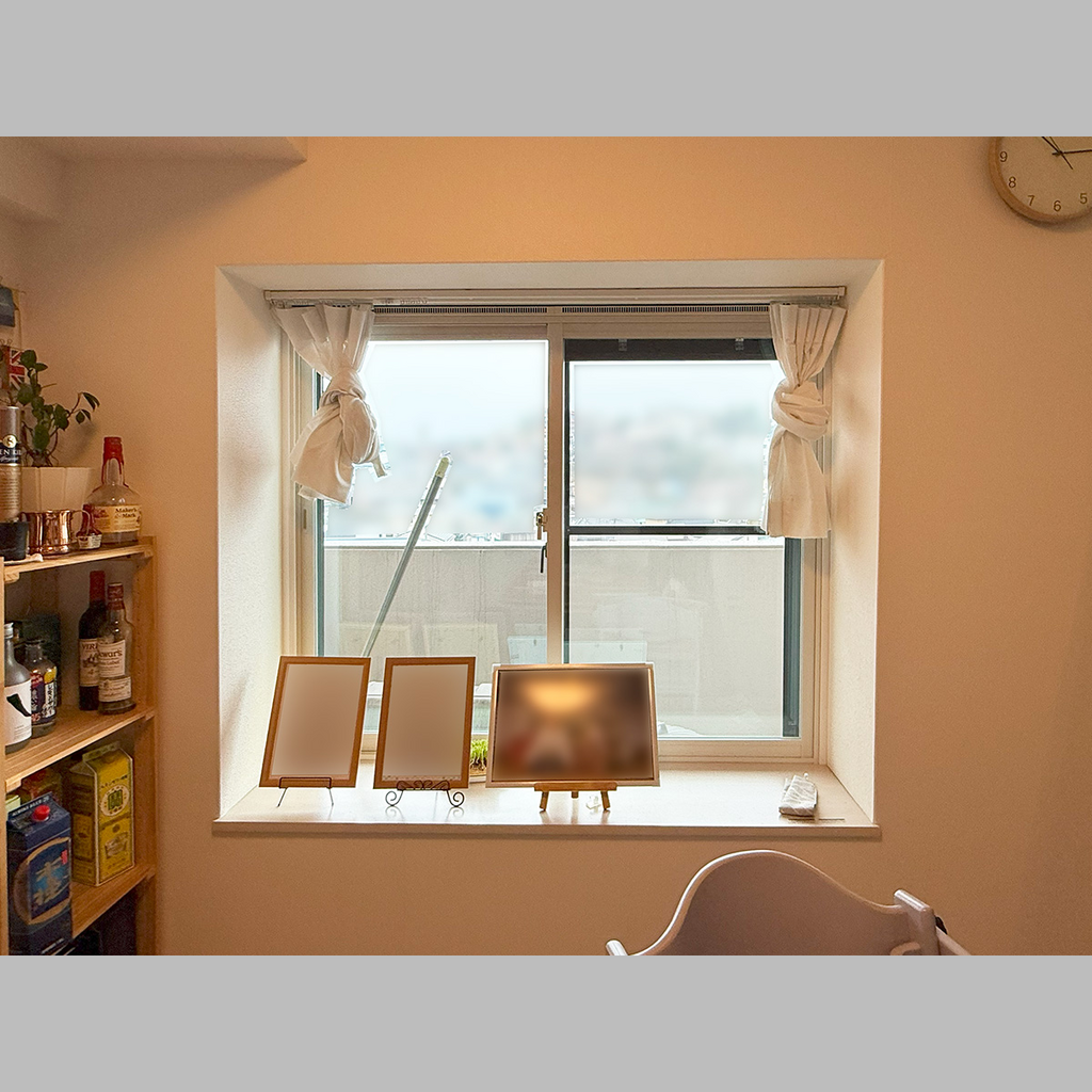 施工後の説明文