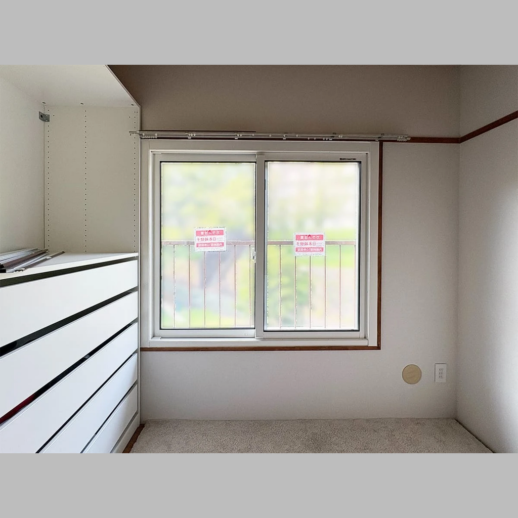 施工後の説明文