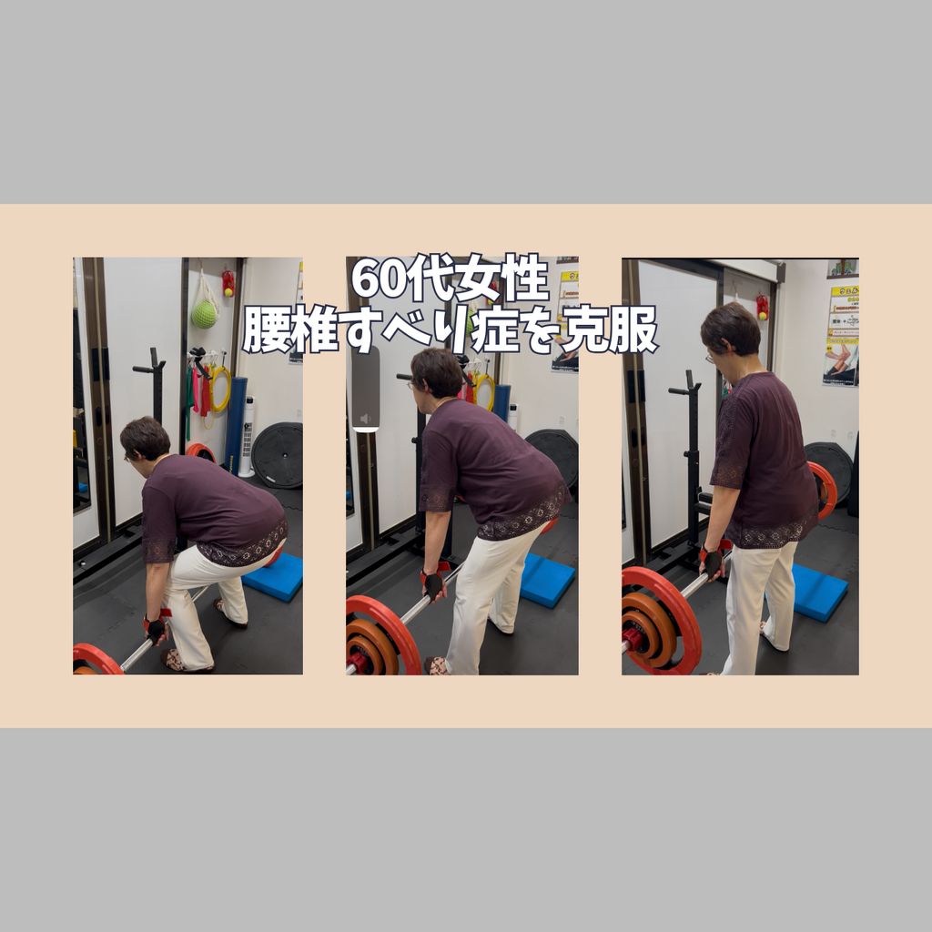 レッスン前の説明文