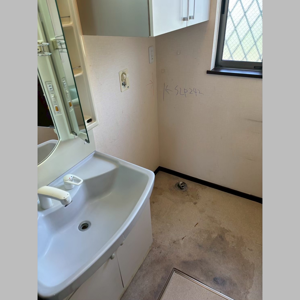 施工前の説明文