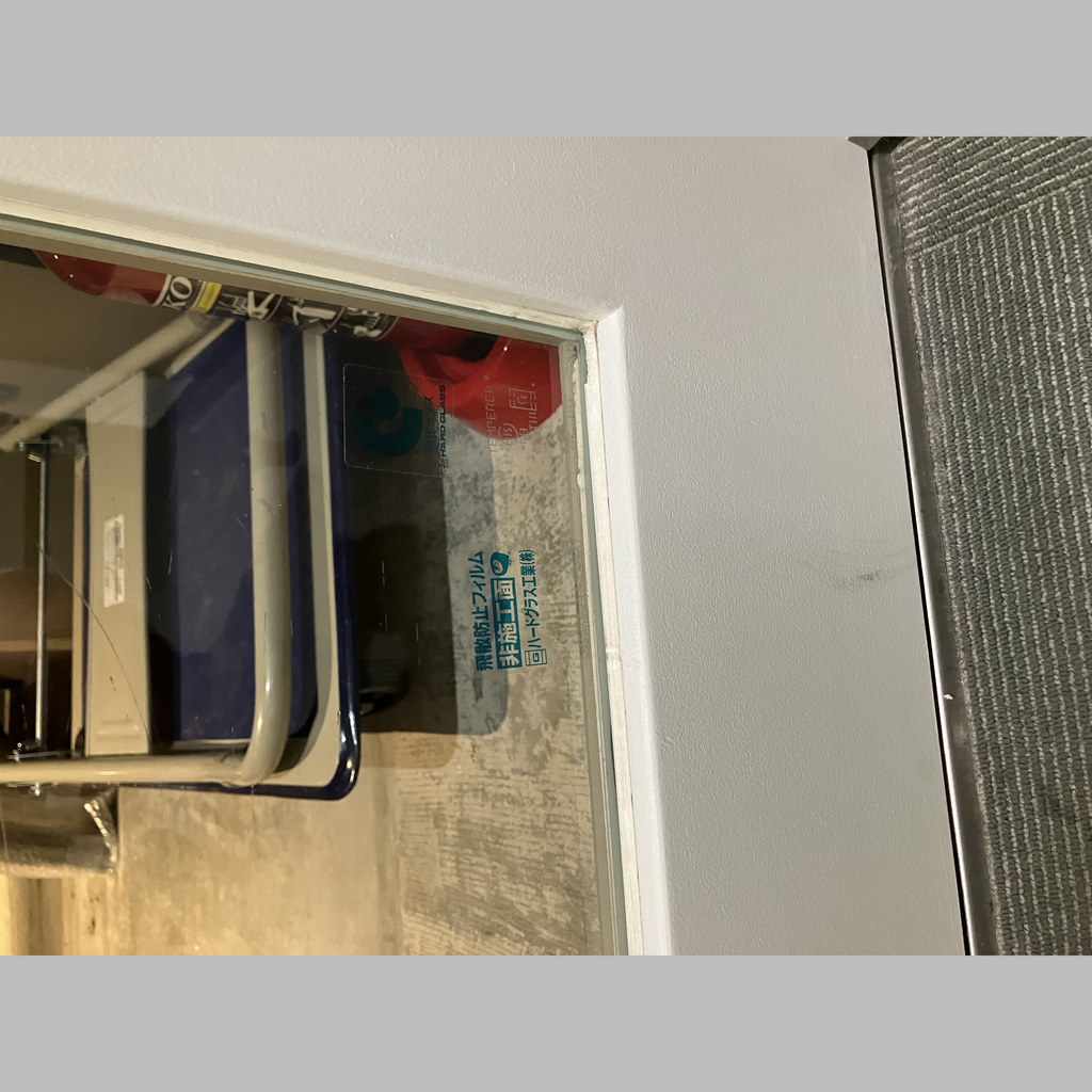 施工前の説明文