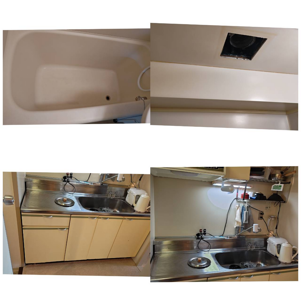 施工後の説明文