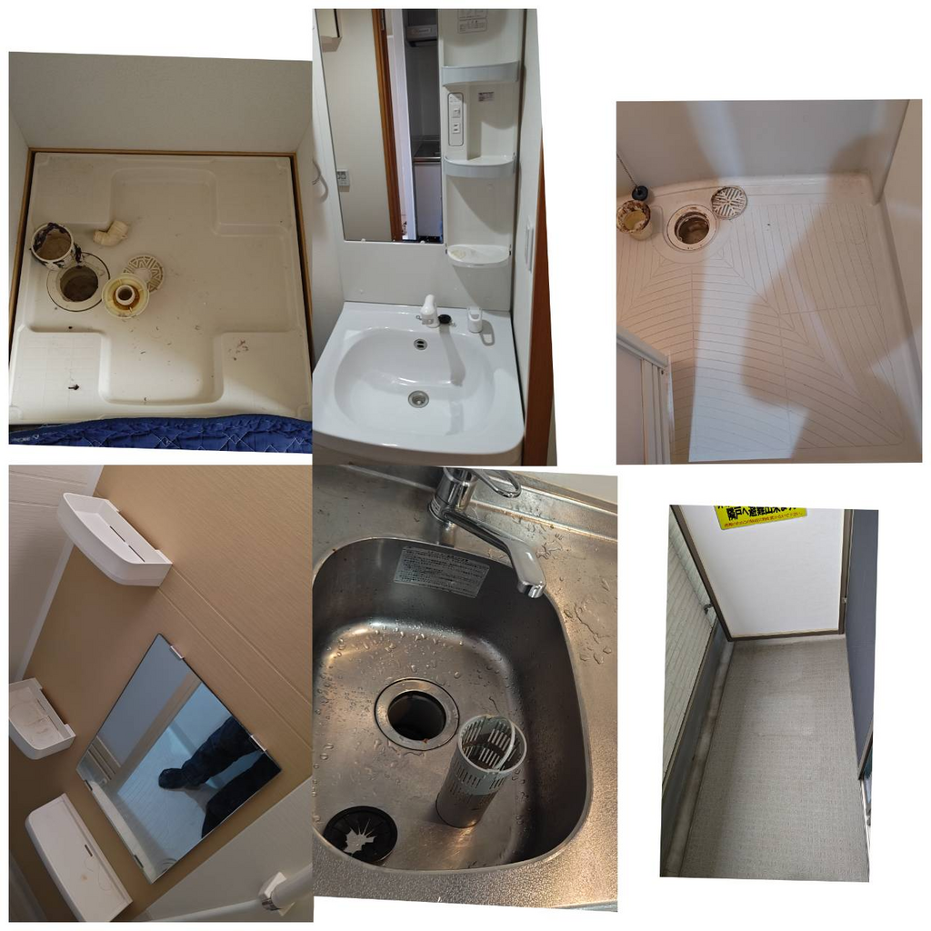 施工後の説明文