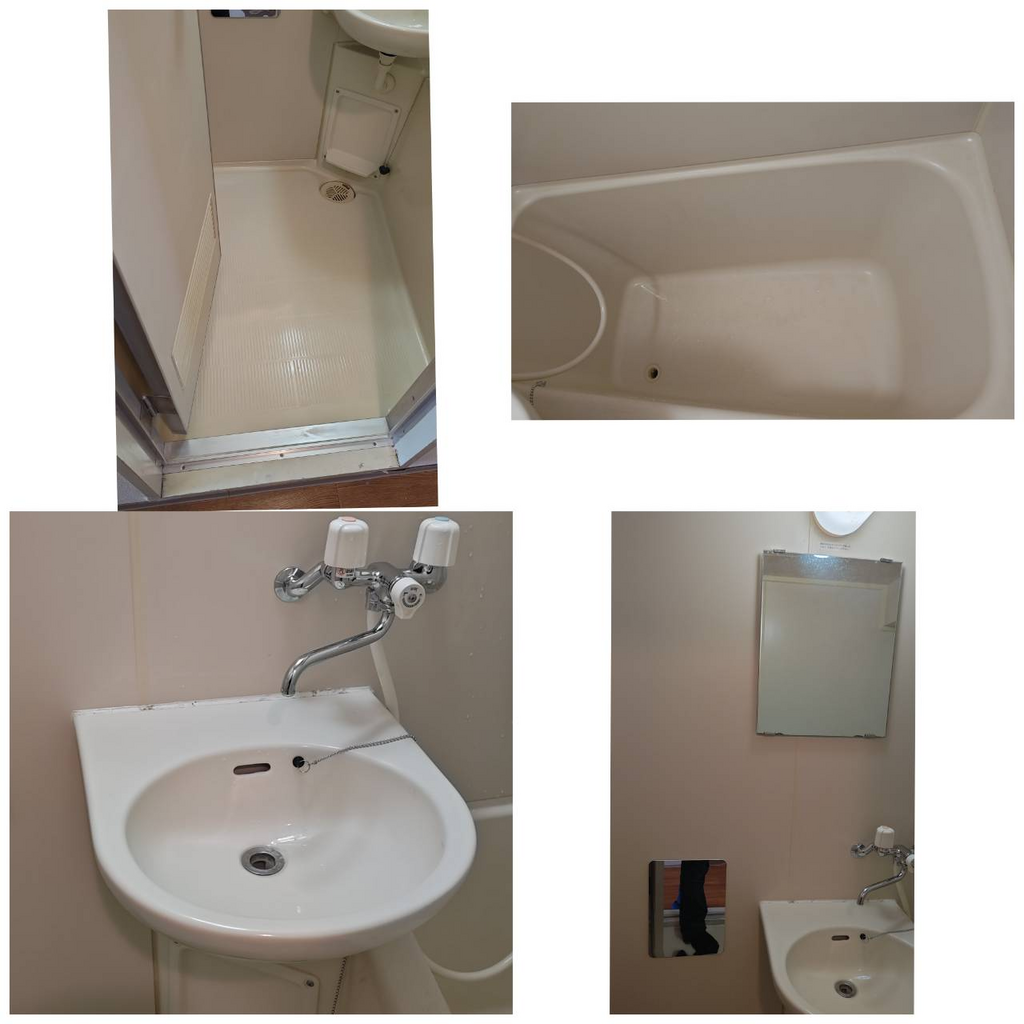 施工後の説明文