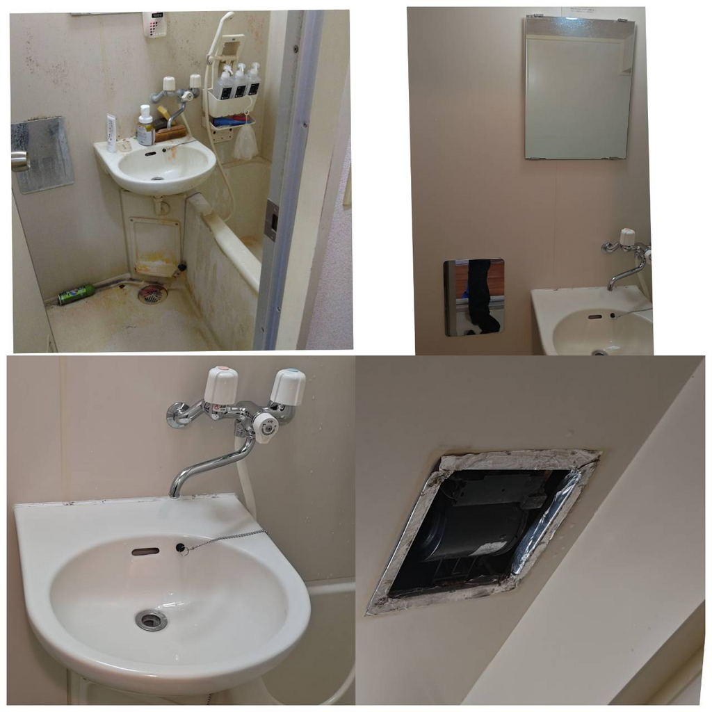 施工前の説明文