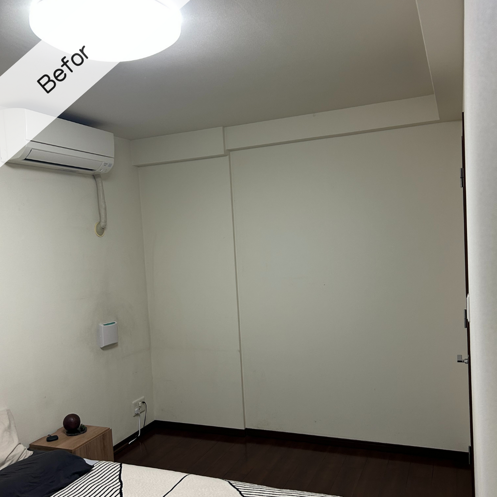 施工前の説明文