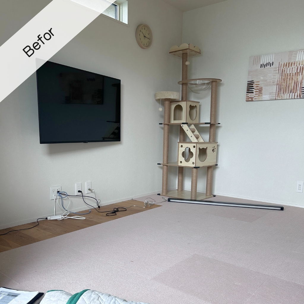 施工前の説明文