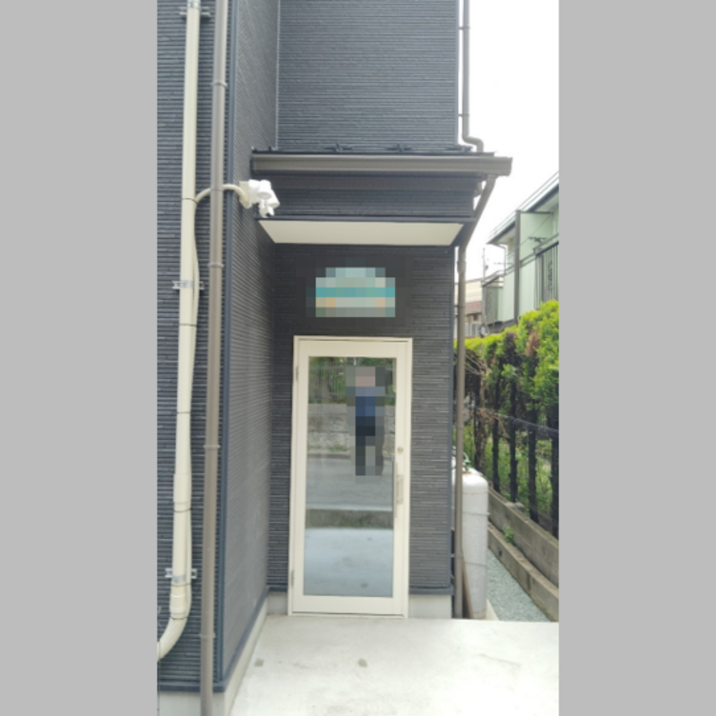 施工後の説明文