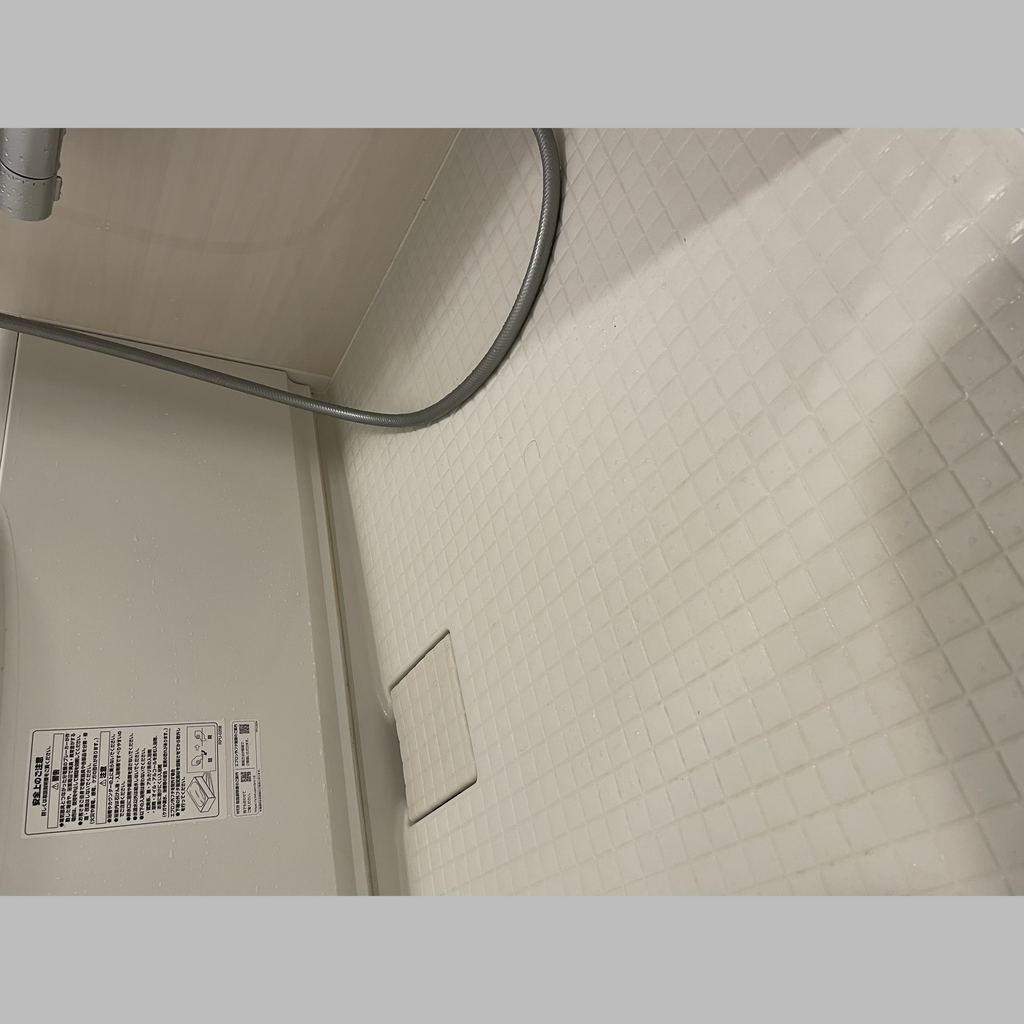 施工後の説明文