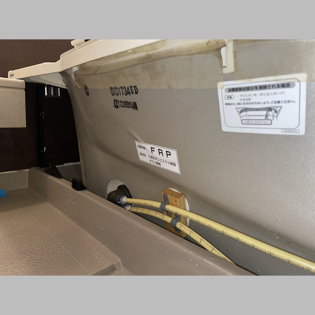 施工後の説明文