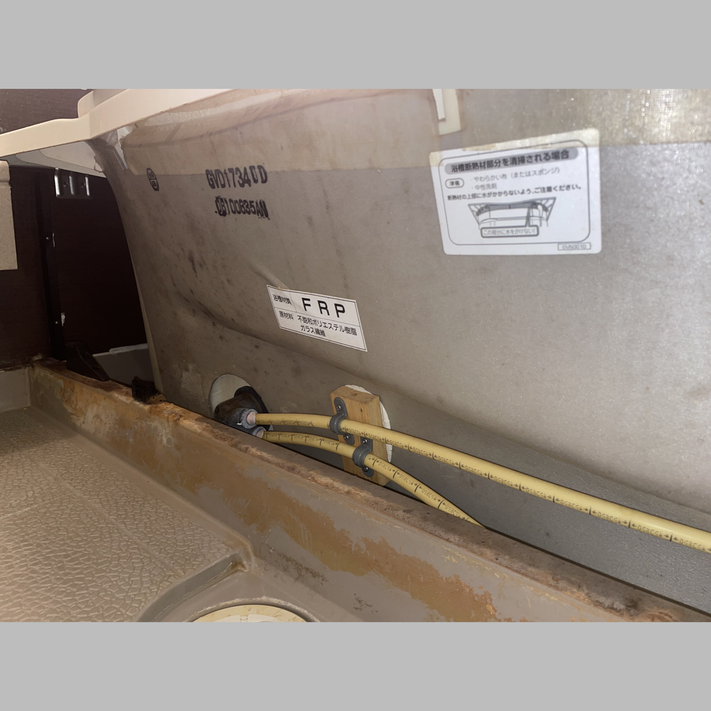 施工前の説明文