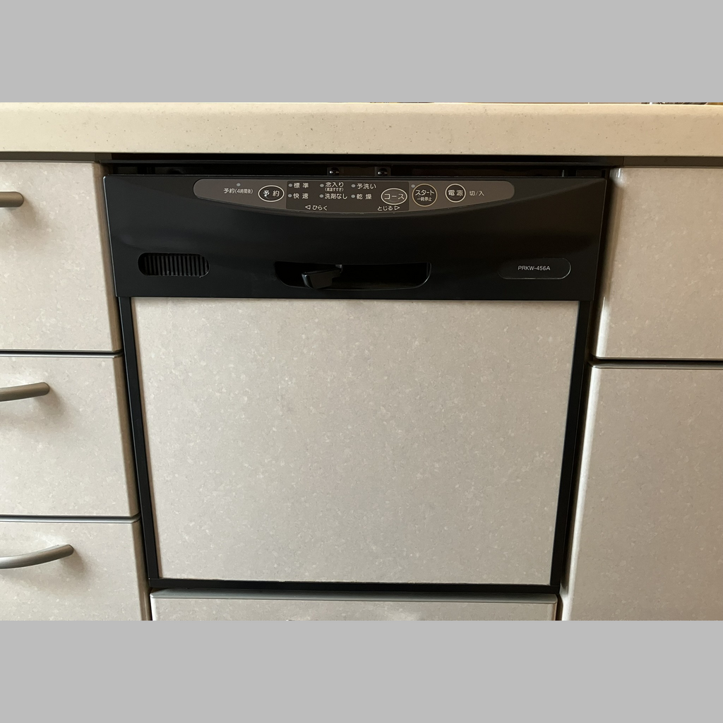 施工前の説明文