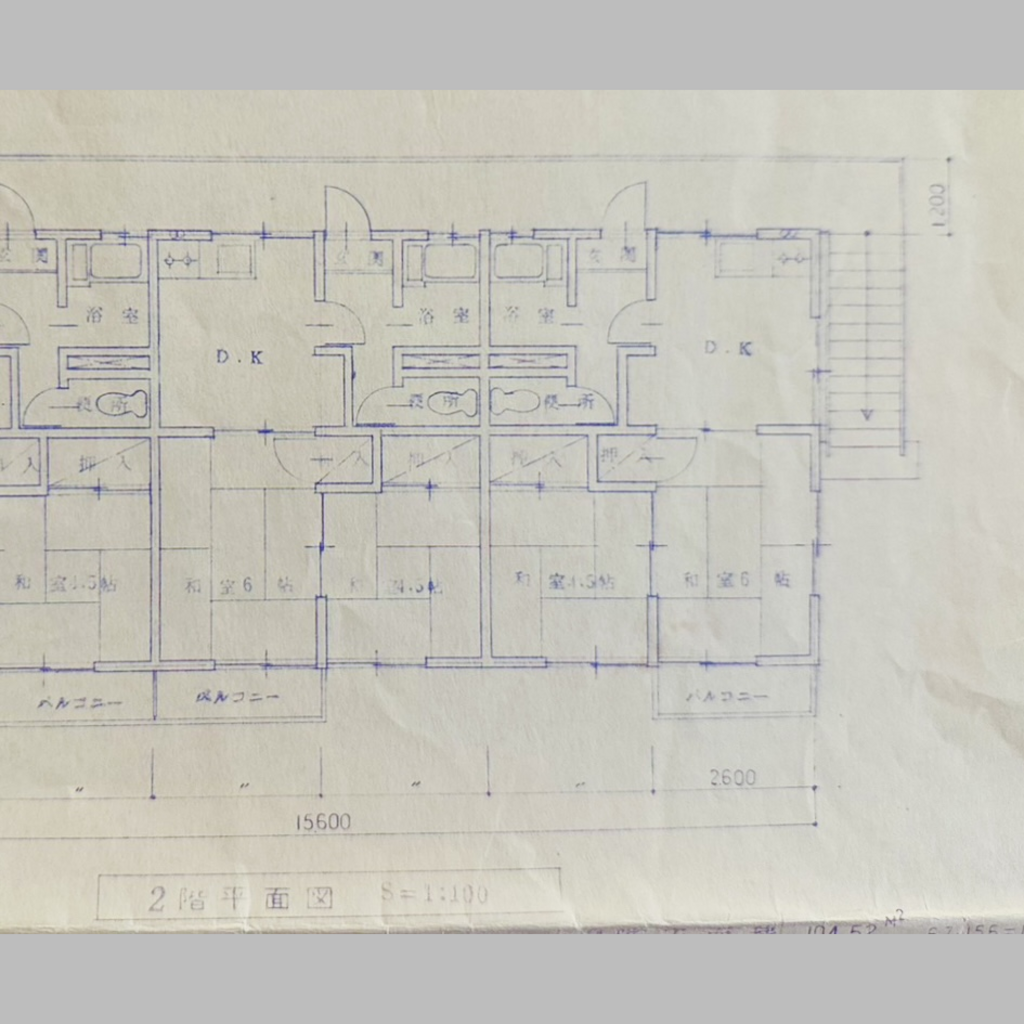 施工前の説明文
