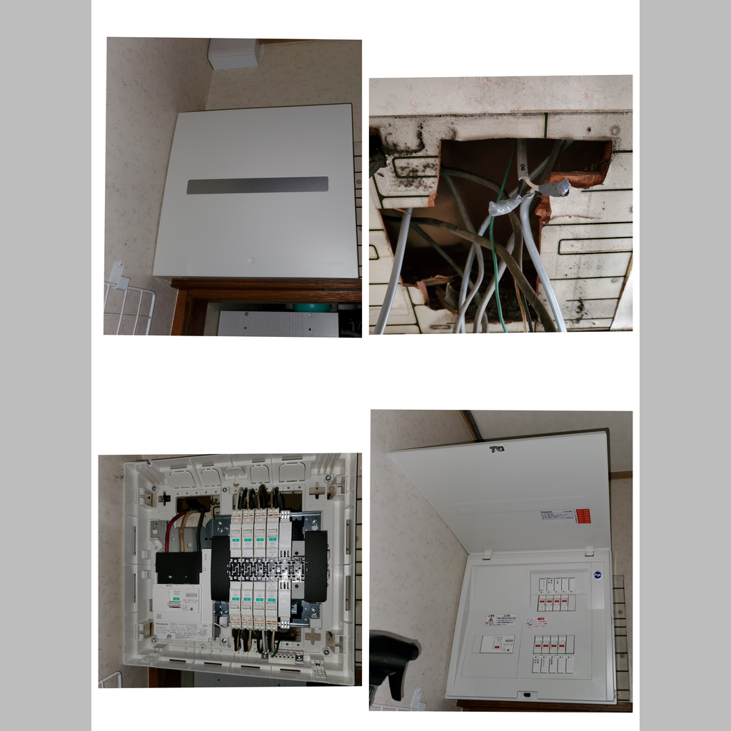 施工後の説明文