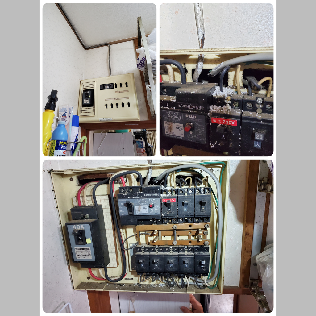 施工前の説明文