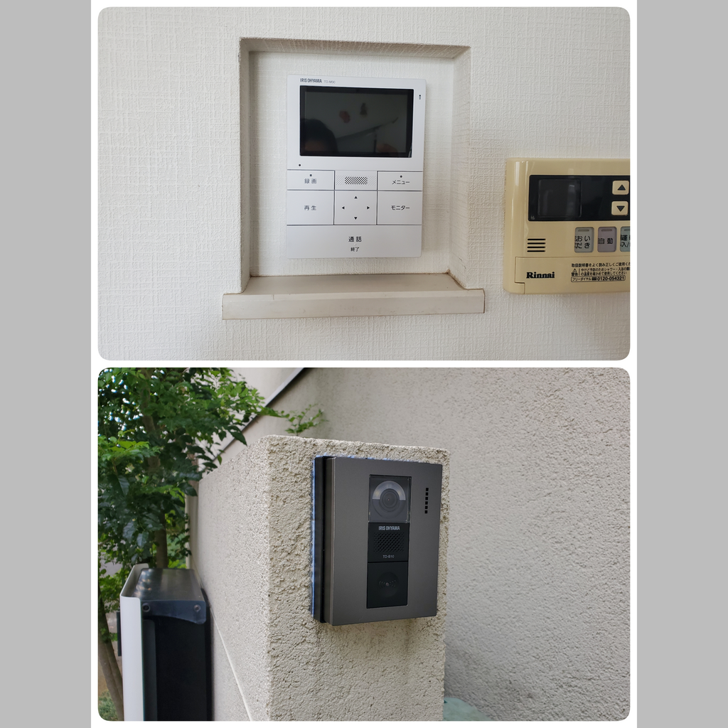 施工後の説明文