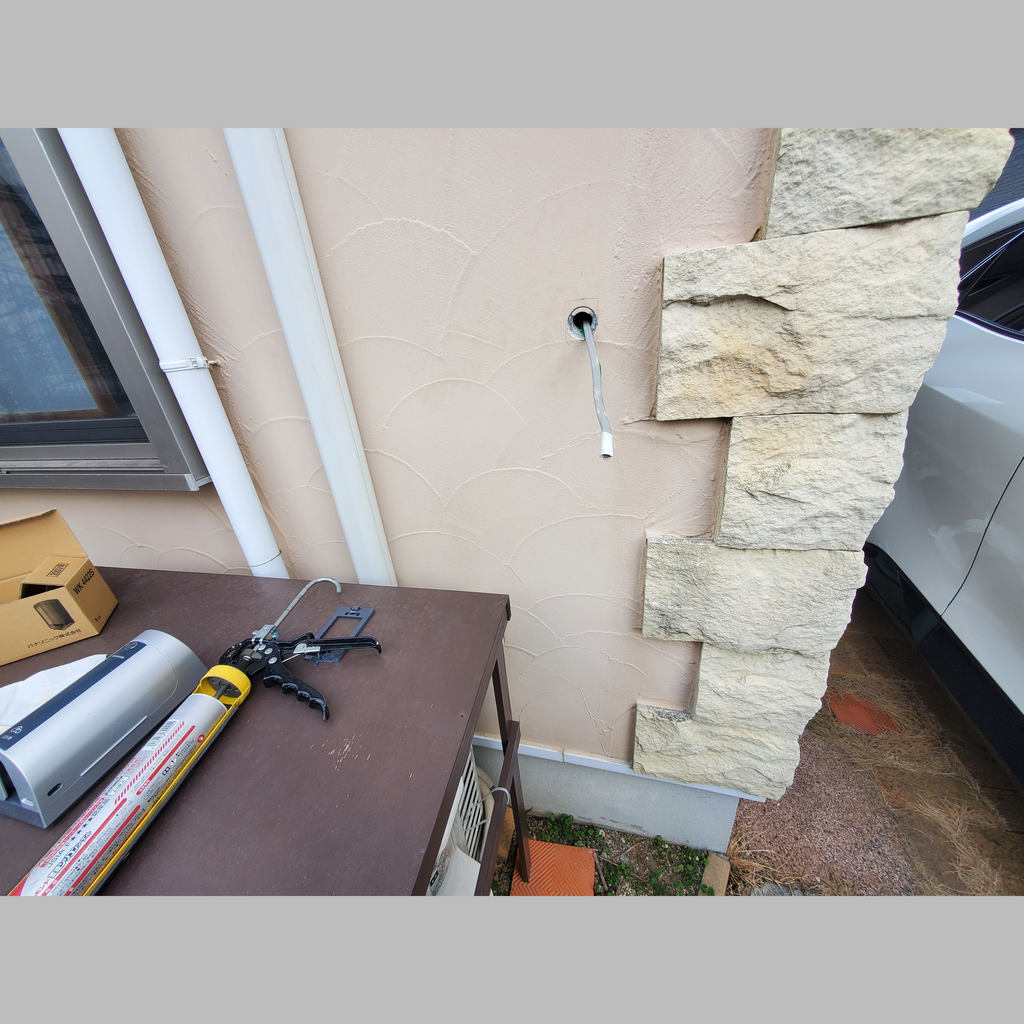 施工前の説明文