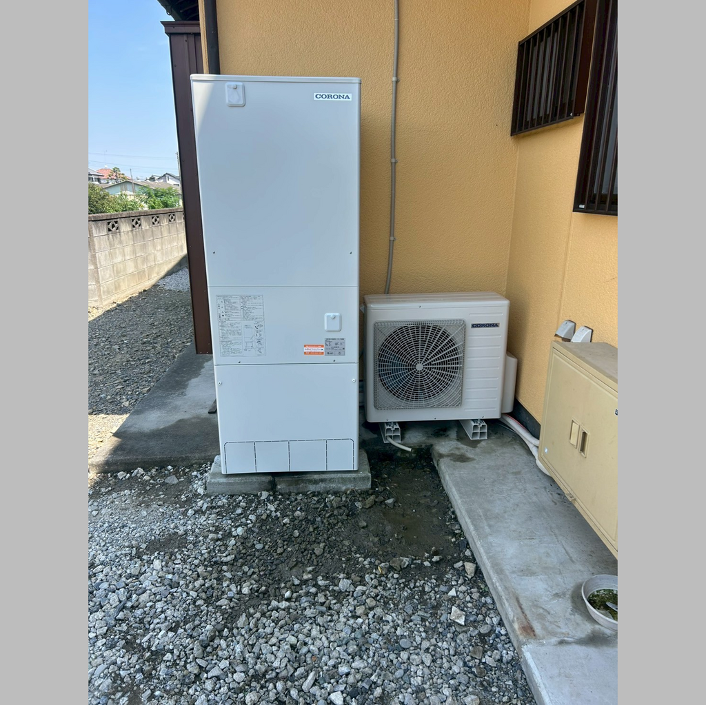 施工後の説明文