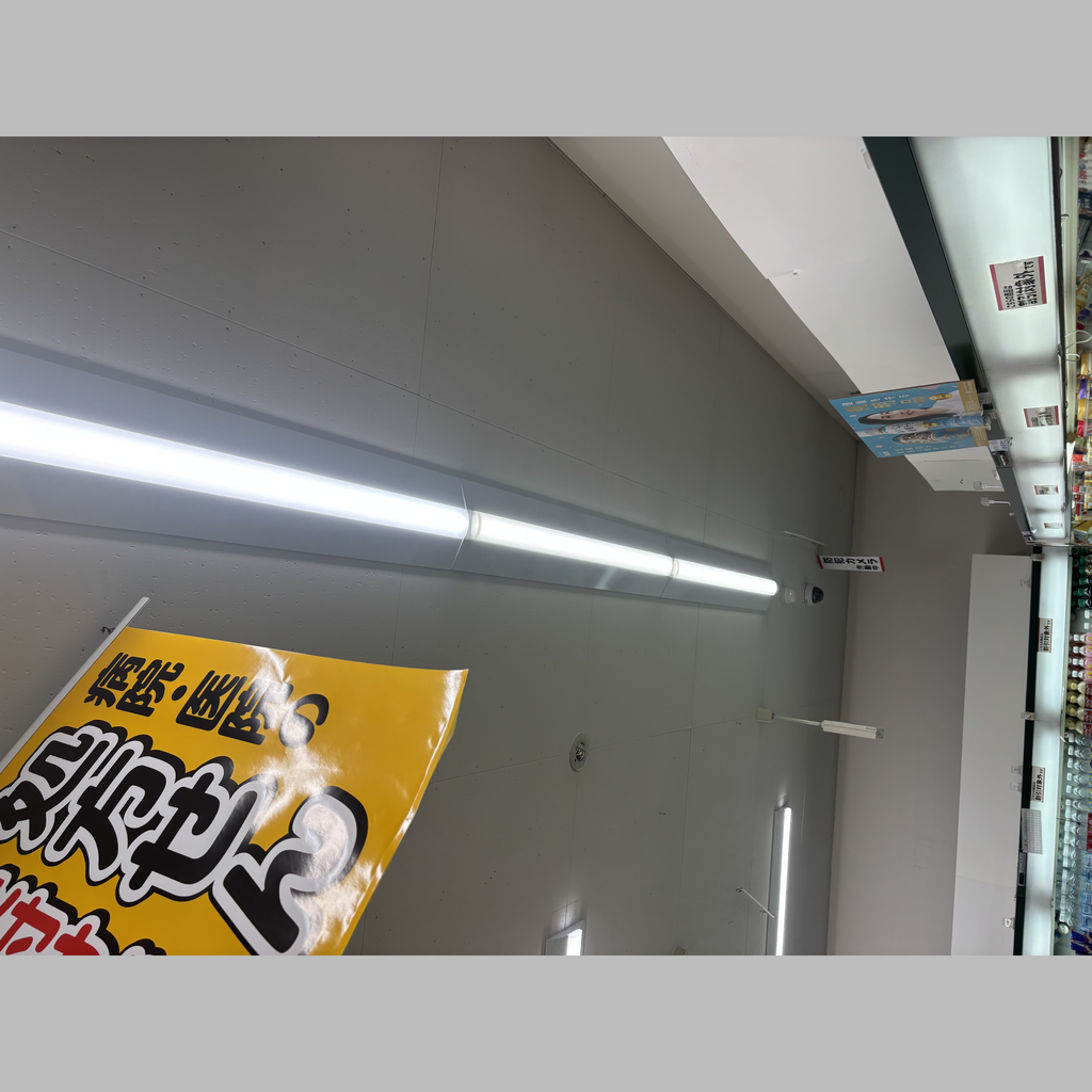 施工後の説明文