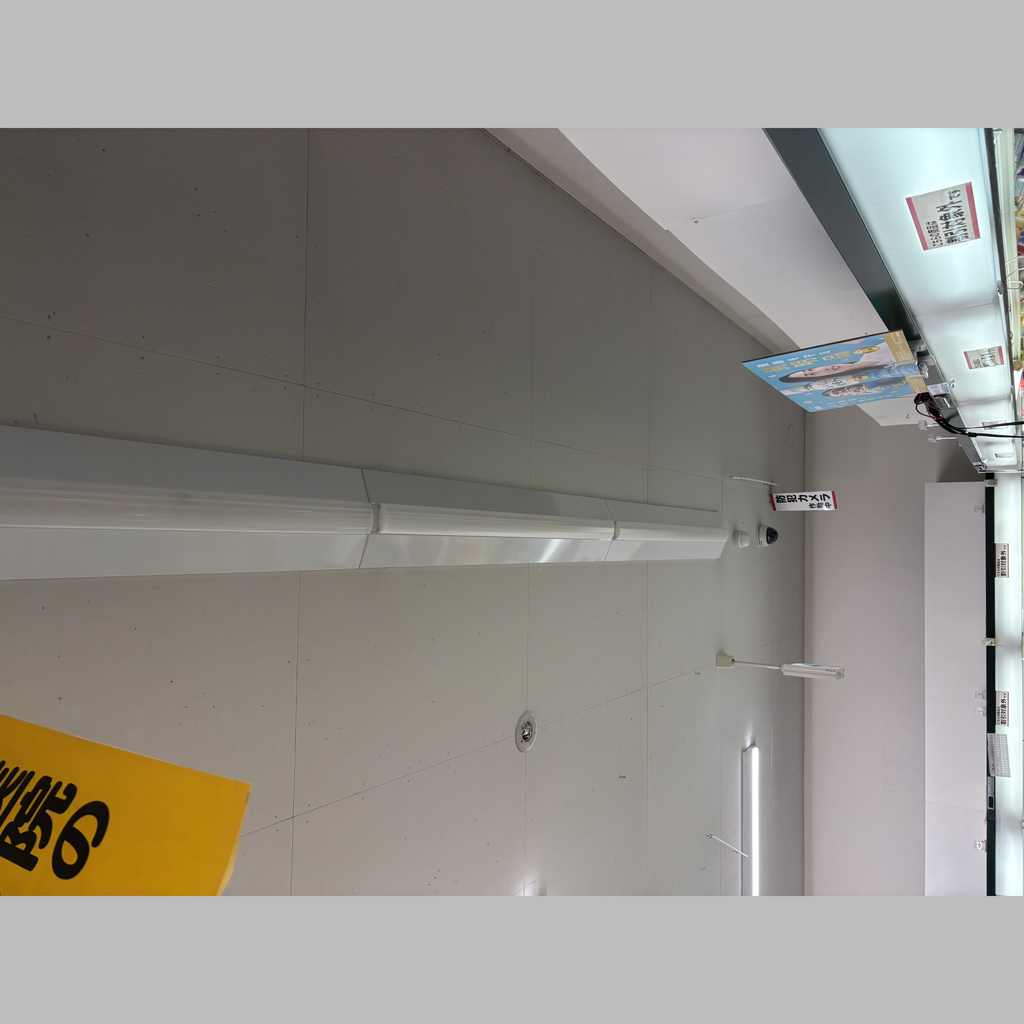 施工前の説明文