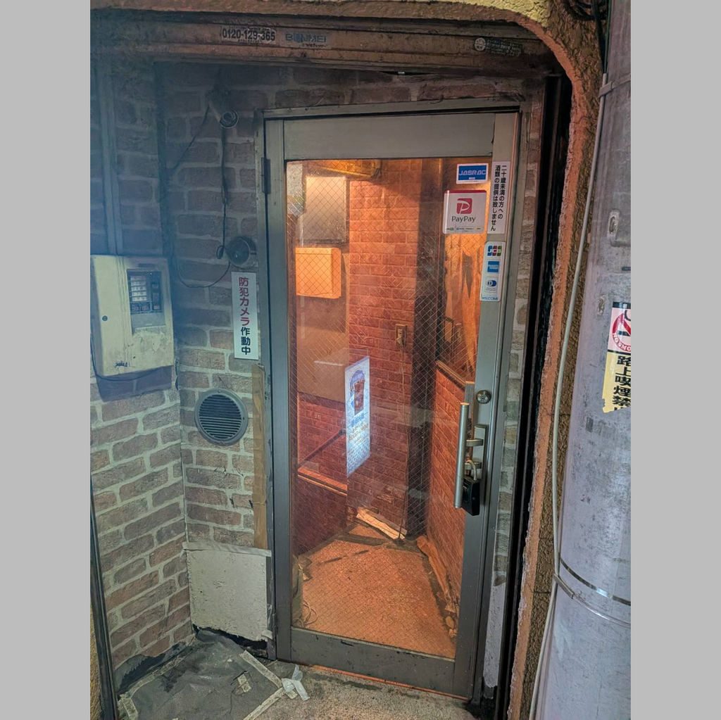 施工前の説明文