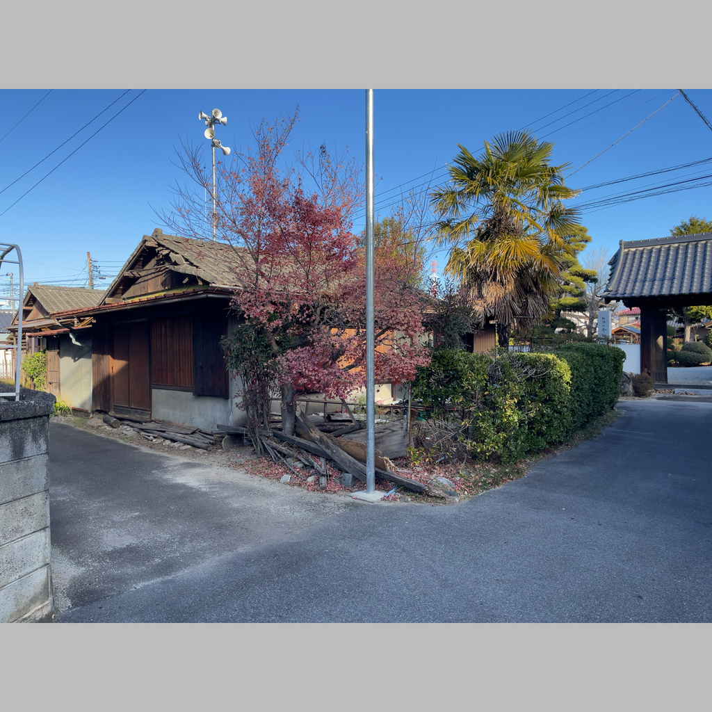 施工前の説明文