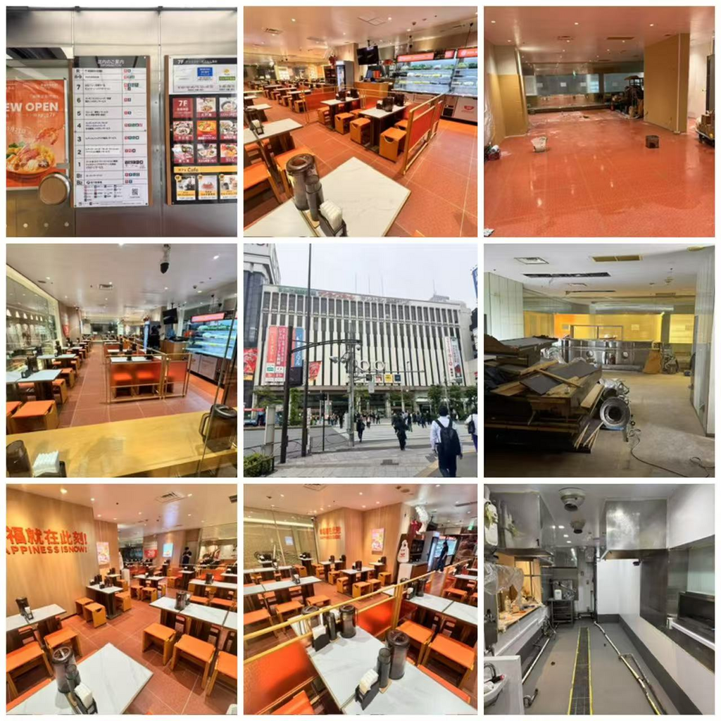 施工後の説明文