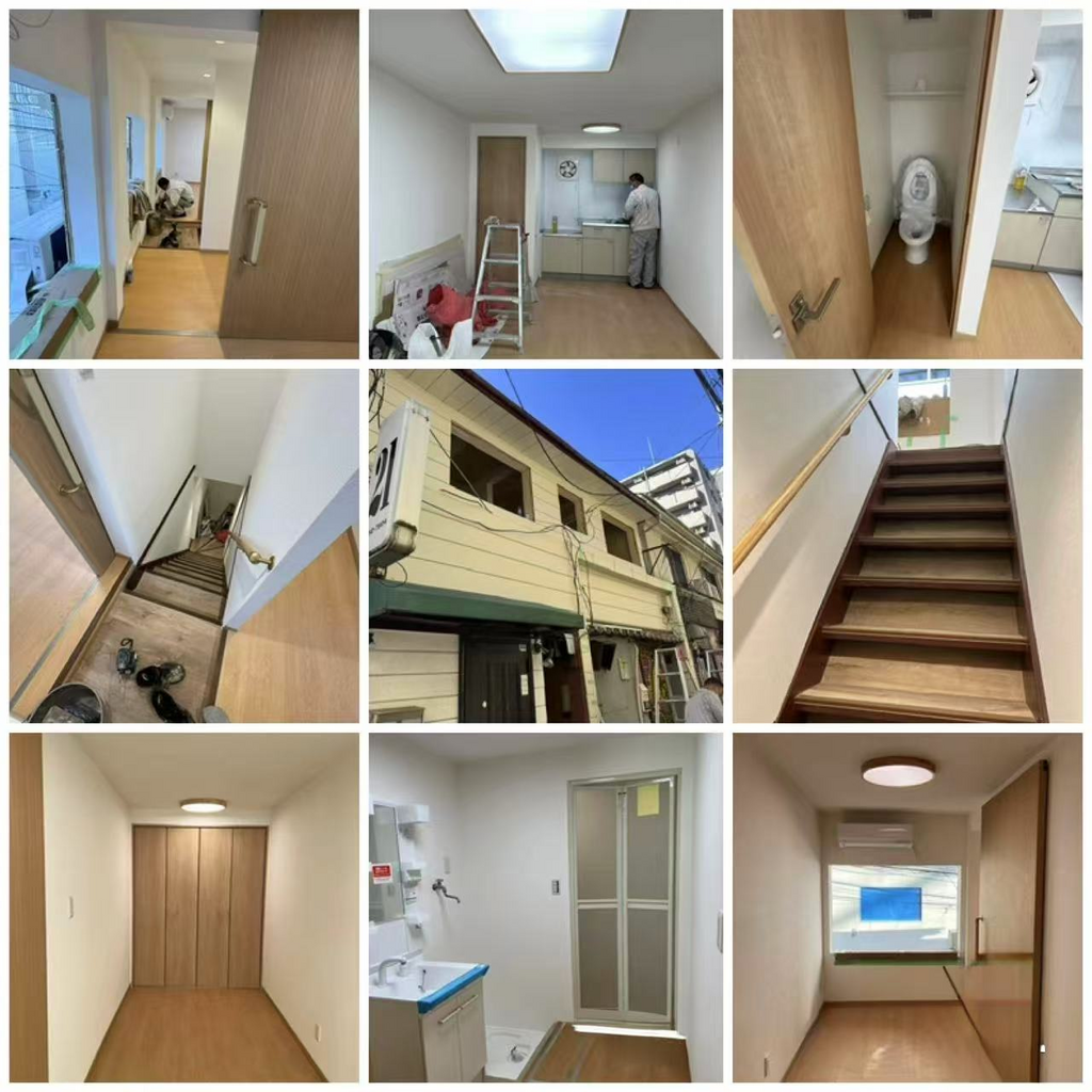 施工後の説明文