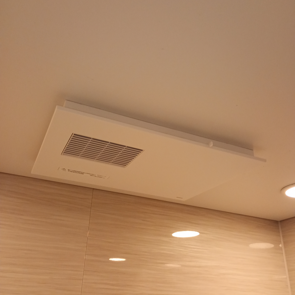 施工後の説明文