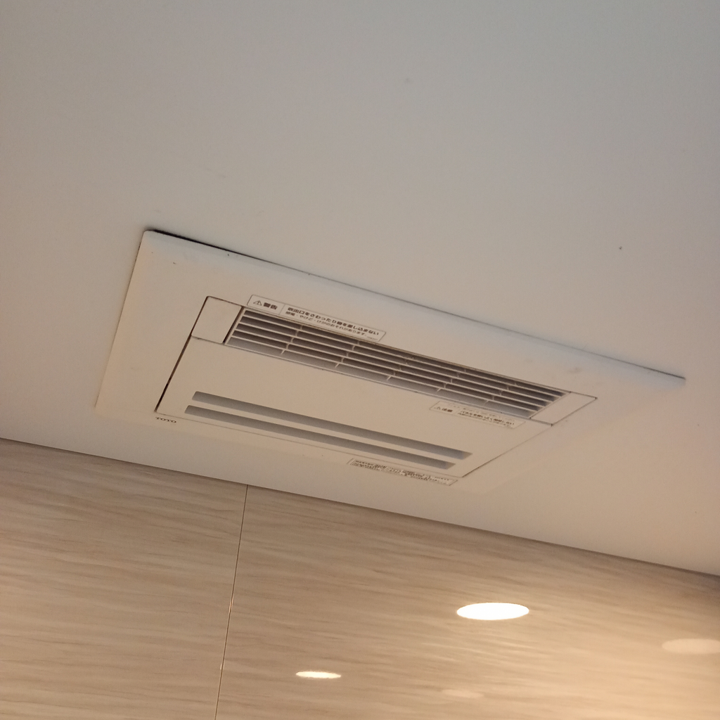 施工前の説明文